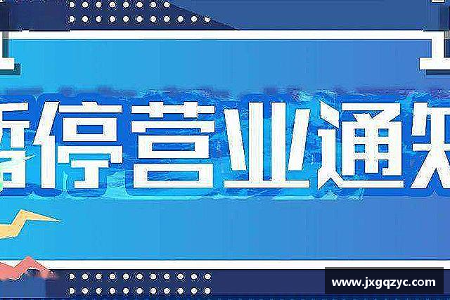 知道od体育